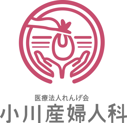 小川産婦人科
